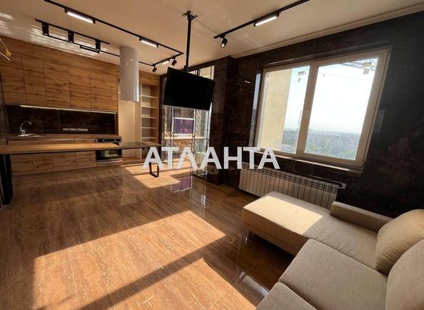 1-кімнатна квартира за адресою вул. Марсельська (площа 43 м²) - Atlanta.ua