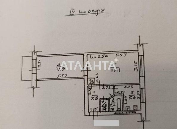 2-кімнатна квартира за адресою вул. Ісхака Рабіна (площа 45,2 м²) - Atlanta.ua - фото 13