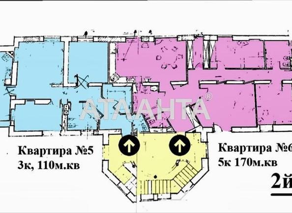 Будинок за адресою Фонтанська дор. (площа 661 м²) - Atlanta.ua - фото 19