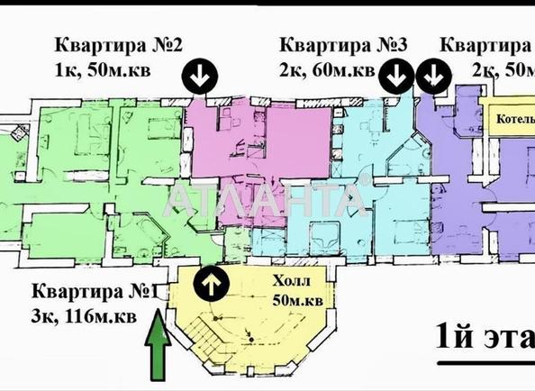 Будинок за адресою Фонтанська дор. (площа 661 м²) - Atlanta.ua - фото 20