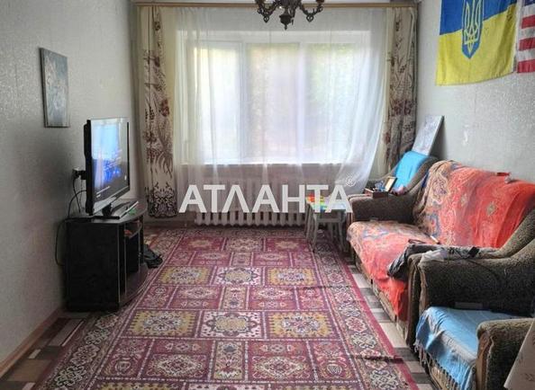 3-комнатная квартира по адресу ул. Крымская (площадь 75,6 м²) - Atlanta.ua