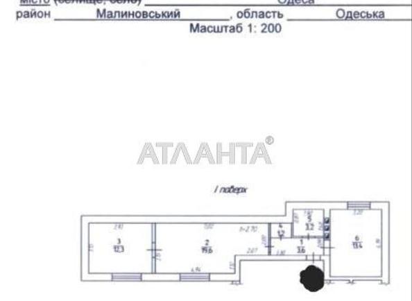 2-rooms apartment apartment by the address st. Kartamyshevskaya Marii Raskovoy (area 53,3 m²) - Atlanta.ua - photo 6