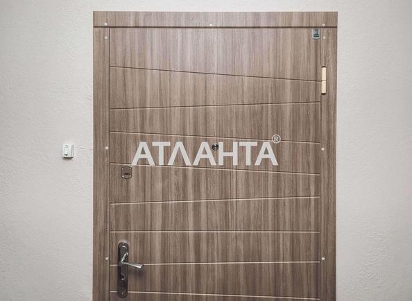 1-кімнатна квартира за адресою вул. Масив 10 (площа 34,2 м²) - Atlanta.ua - фото 8