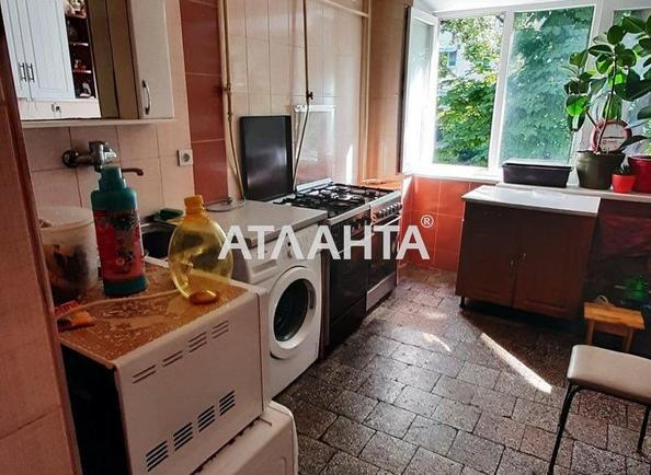 Коммунальная квартира по адресу ул. Филатова ак. (площадь 14 м²) - Atlanta.ua