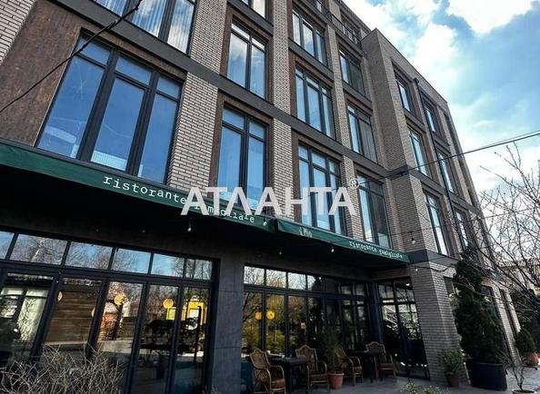 1-комнатная квартира по адресу ул. Донского Дмитрия (площадь 48 м²) - Atlanta.ua