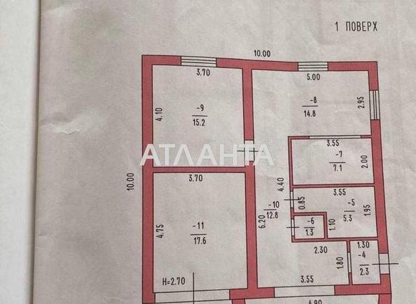 Будинок за адресою вул. Гранітна (площа 320 м²) - Atlanta.ua - фото 13