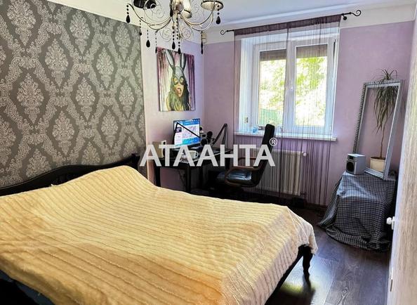 2-кімнатна квартира за адресою вул. Білоцерківська (площа 46,3 м²) - Atlanta.ua - фото 8