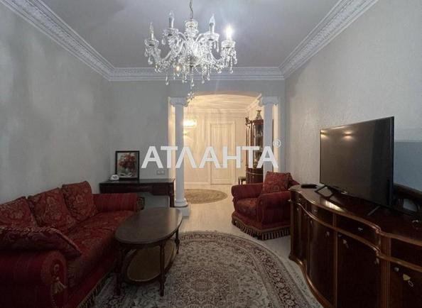 Многокомнатная квартира по адресу ул. Польская (площадь 121,8 м²) - Atlanta.ua