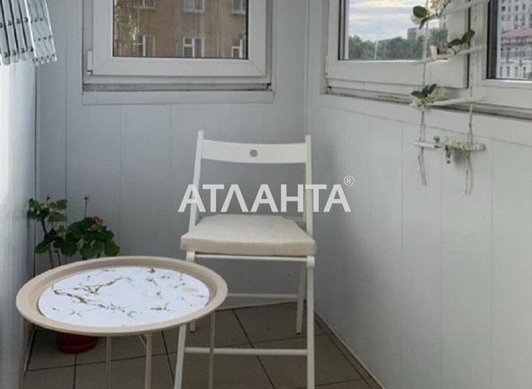Многокомнатная квартира по адресу ул. Польская (площадь 121,8 м²) - Atlanta.ua - фото 19