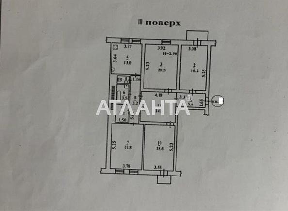 Многокомнатная квартира по адресу ул. Польская (площадь 121,8 м²) - Atlanta.ua - фото 21