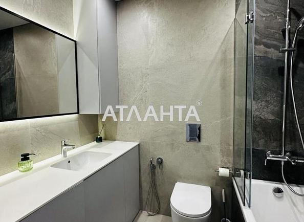 1-кімнатна квартира за адресою вул. Кульпарківська (площа 45 м²) - Atlanta.ua - фото 8