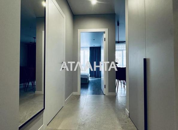 1-кімнатна квартира за адресою вул. Кульпарківська (площа 45 м²) - Atlanta.ua - фото 9