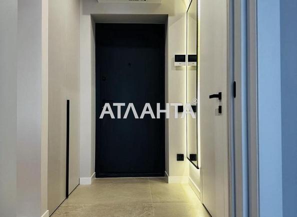 1-кімнатна квартира за адресою вул. Кульпарківська (площа 45 м²) - Atlanta.ua - фото 10