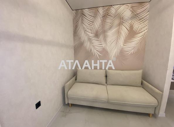 Об'єкт знятий з продажі - фото 8 Об'єкт знятий з продажі - Atlanta.ua - фото 8