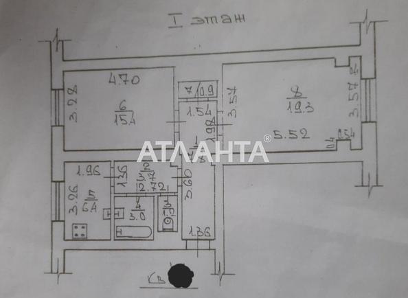 2-кімнатна квартира за адресою вул. Коблевська (площа 57,7 м²) - Atlanta.ua - фото 11