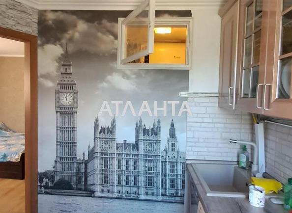 1-room apartment apartment by the address st. Gagarina pr (area 29,5 m²) - Atlanta.ua - photo 2