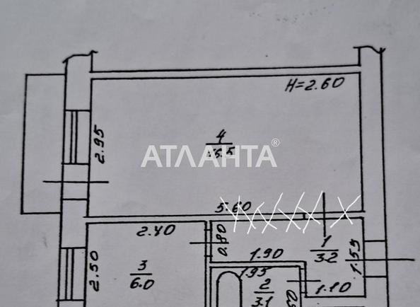 1-room apartment apartment by the address st. Gagarina pr (area 29,5 m²) - Atlanta.ua - photo 12