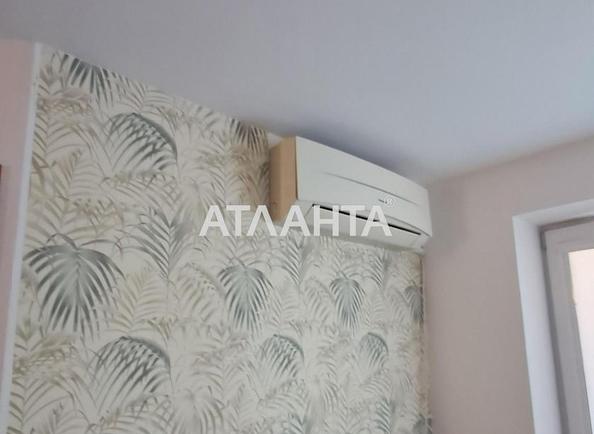1-room apartment apartment by the address st. Gagarina pr (area 29,5 m²) - Atlanta.ua - photo 15