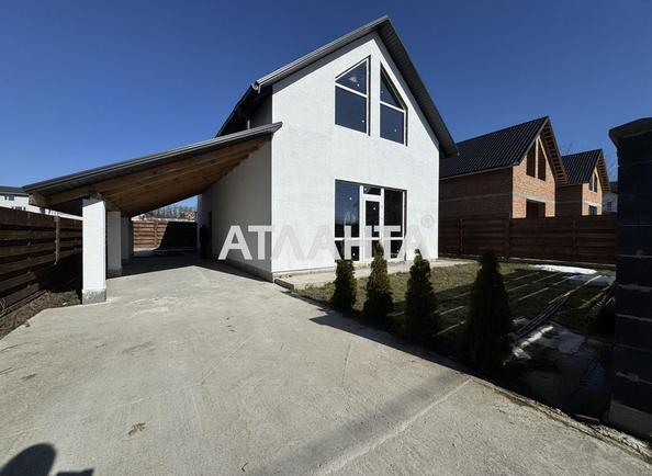 Дом по адресу ул. Молодежная (площадь 110 м²) - Atlanta.ua - фото 2