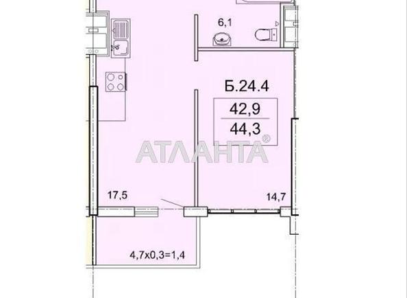 1-room apartment apartment by the address st. Topolinnyy per (area 44,3 m²) - Atlanta.ua - photo 2