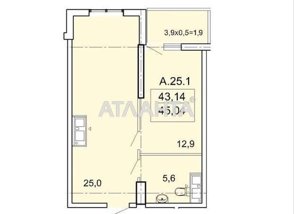 1-комнатная квартира по адресу Тополинный пер. (площадь 45,0 м²) - Atlanta.ua - фото 2