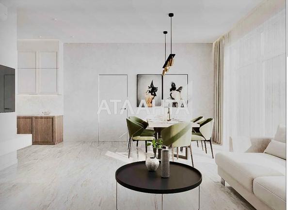 Будинок за адресою вул. Врожайна (площа 140,4 м²) - Atlanta.ua - фото 22