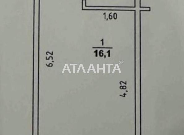 1-room apartment apartment by the address st. Borovskogo Nikolaya (area 18,5 m²) - Atlanta.ua - photo 7