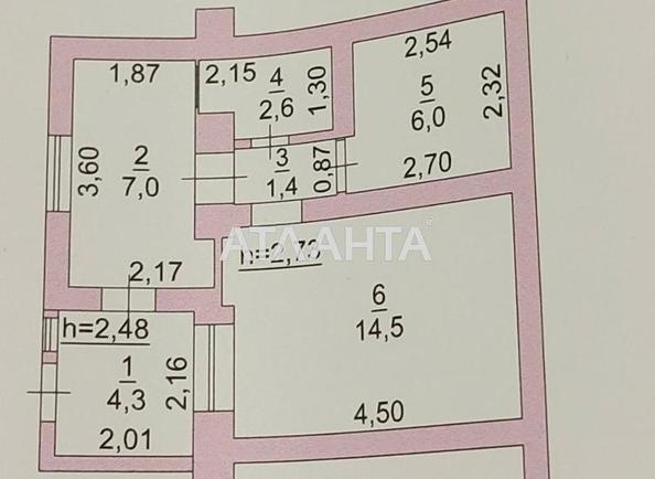 2-кімнатна квартира за адресою вул. Середня (площа 35,8 м²) - Atlanta.ua - фото 13