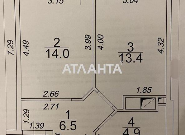 1-room apartment apartment by the address st. Sakharova (area 40 m²) - Atlanta.ua - photo 7