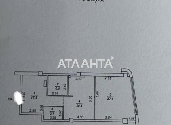 2-rooms apartment apartment by the address st. Udelnyy per Telmana per (area 76 m²) - Atlanta.ua - photo 7