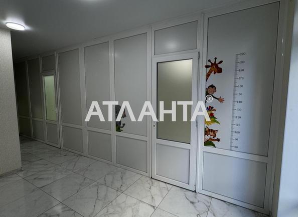 Коммерческая недвижимость по адресу ул. Жемчужная (площадь 44 м²) - Atlanta.ua