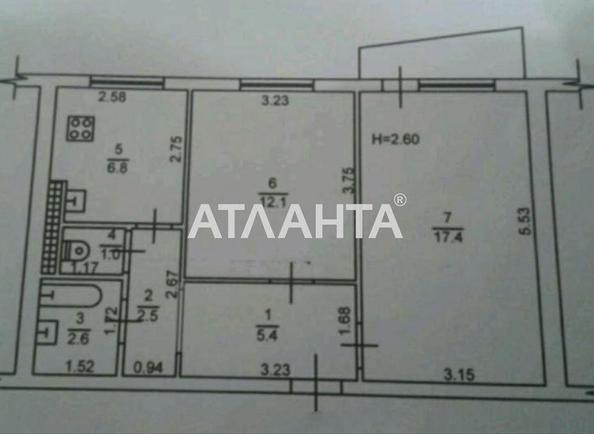 2-rooms apartment apartment by the address st. Krymskaya (area 48 m²) - Atlanta.ua - photo 8