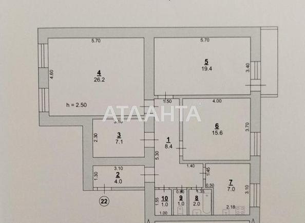 3-rooms apartment apartment by the address st. Evropeyskaya (area 93 m²) - Atlanta.ua - photo 12