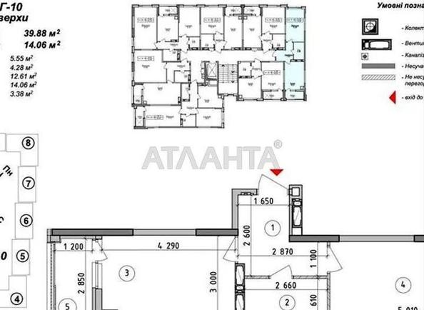1-комнатная квартира по адресу ул. Оптимистическая (площадь 40 м²) - Atlanta.ua - фото 17