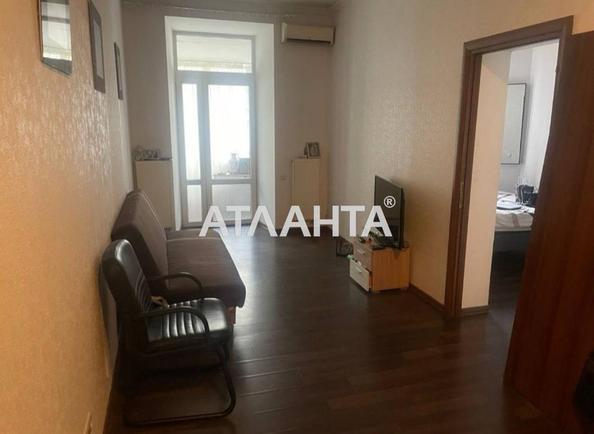 2-rooms apartment apartment by the address st. Troitskaya Yaroslavskogo ul (area 50 m²) - Atlanta.ua