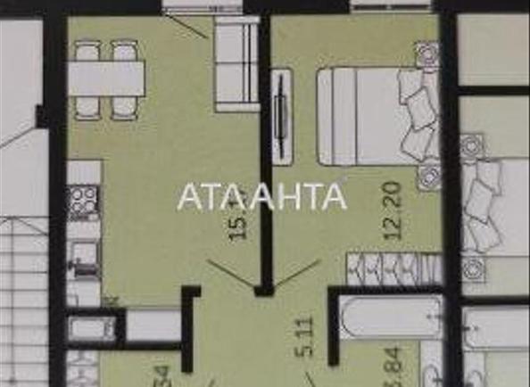 Объект выведен в архив - Atlanta.ua