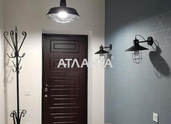 1-кімнатна квартира за адресою вул. Перлинна (площа 42,8 м²) - Atlanta.ua - фото 6