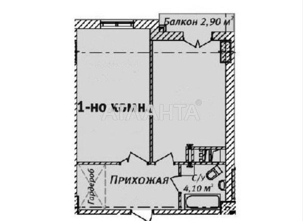 1-room apartment apartment by the address st. Leontovicha Belinskogo (area 56 m²) - Atlanta.ua - photo 12