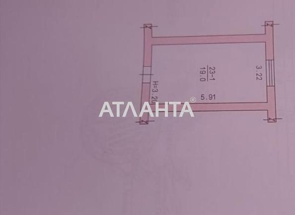 Room in dormitory apartment by the address st. Parkovaya (area 19 m²) - Atlanta.ua - photo 5
