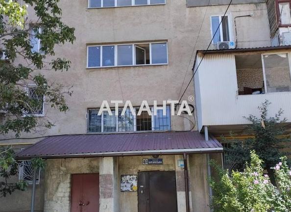 2-rooms apartment apartment by the address st. Bugaevskaya Instrumentalnaya (area 47,6 m²) - Atlanta.ua - photo 11