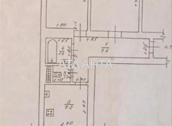 2-rooms apartment apartment by the address st. Bugaevskaya Instrumentalnaya (area 47,6 m²) - Atlanta.ua - photo 6
