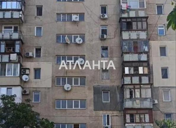 2-rooms apartment apartment by the address st. Bugaevskaya Instrumentalnaya (area 47,6 m²) - Atlanta.ua - photo 5