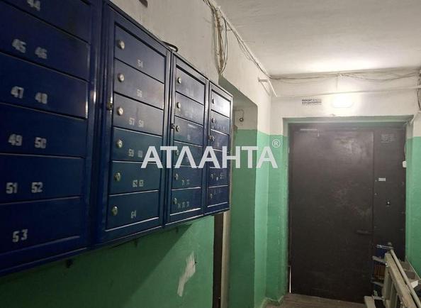 3-rooms apartment apartment by the address st. Nebesnoy Sotni pr Zhukova marsh pr Leninskoy iskry pr (area 68,8 m²) - Atlanta.ua - photo 24