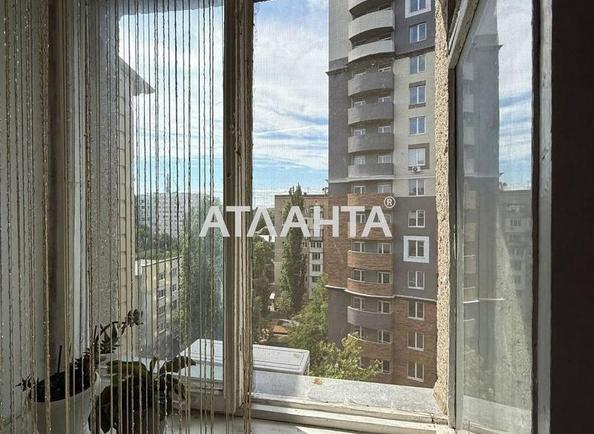 1-комнатная квартира по адресу ул. Франко Ивана (площадь 33 м²) - Atlanta.ua