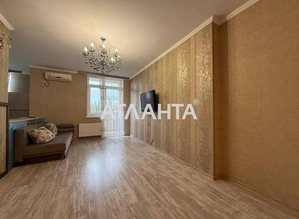 3-rooms apartment apartment by the address st. Protsenko (area 89,1 m²) - photo 2 3-rooms apartment apartment by the address st. Protsenko (area 89,1 m²) - Atlanta.ua - photo 2