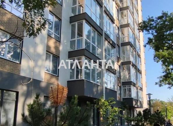 2-rooms apartment apartment by the address st. Profsoyuznaya (area 52,7 m²) - Atlanta.ua - photo 3