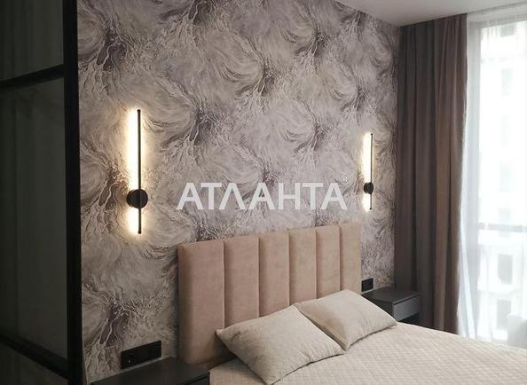 1-кімнатна квартира за адресою Тополиний пров. (площа 43 м²) - Atlanta.ua