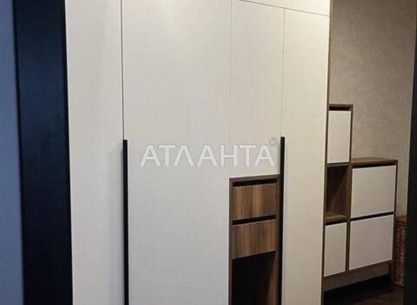 3-комнатная квартира по адресу ул. Ерошенка (площадь 83 м²) - Atlanta.ua - фото 7