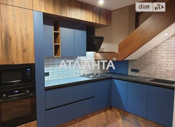 3-комнатная квартира по адресу ул. Ерошенка (площадь 83 м²) - Atlanta.ua