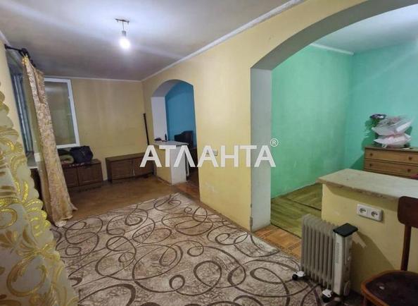 Многокомнатная квартира по адресу ул. Филатова ак. (площадь 89,0 м²) - Atlanta.ua